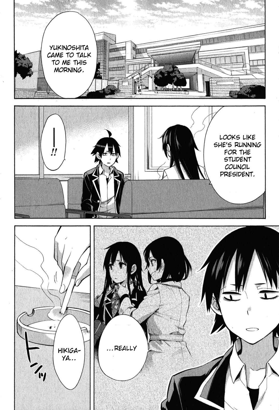 Page 3 Chapter 33 Yahari Ore no Seishun Love Come wa Machigatteiru.: Monologue