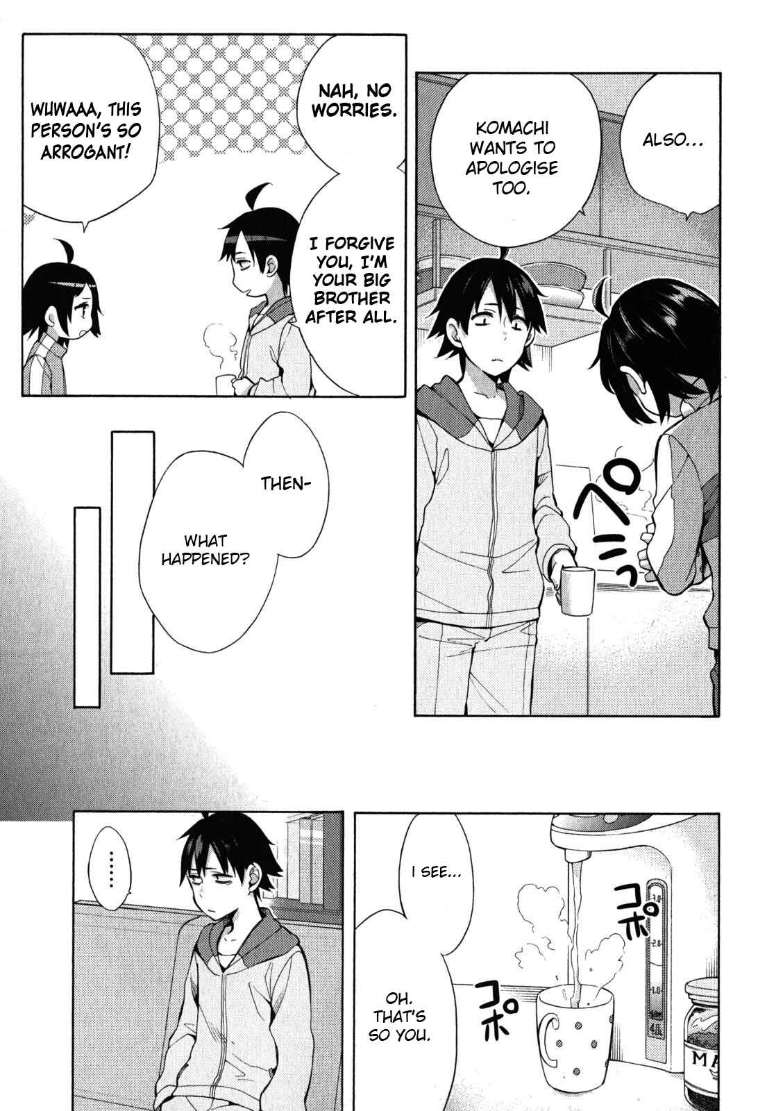 Page 31 Chapter 33 Yahari Ore no Seishun Love Come wa Machigatteiru.: Monologue