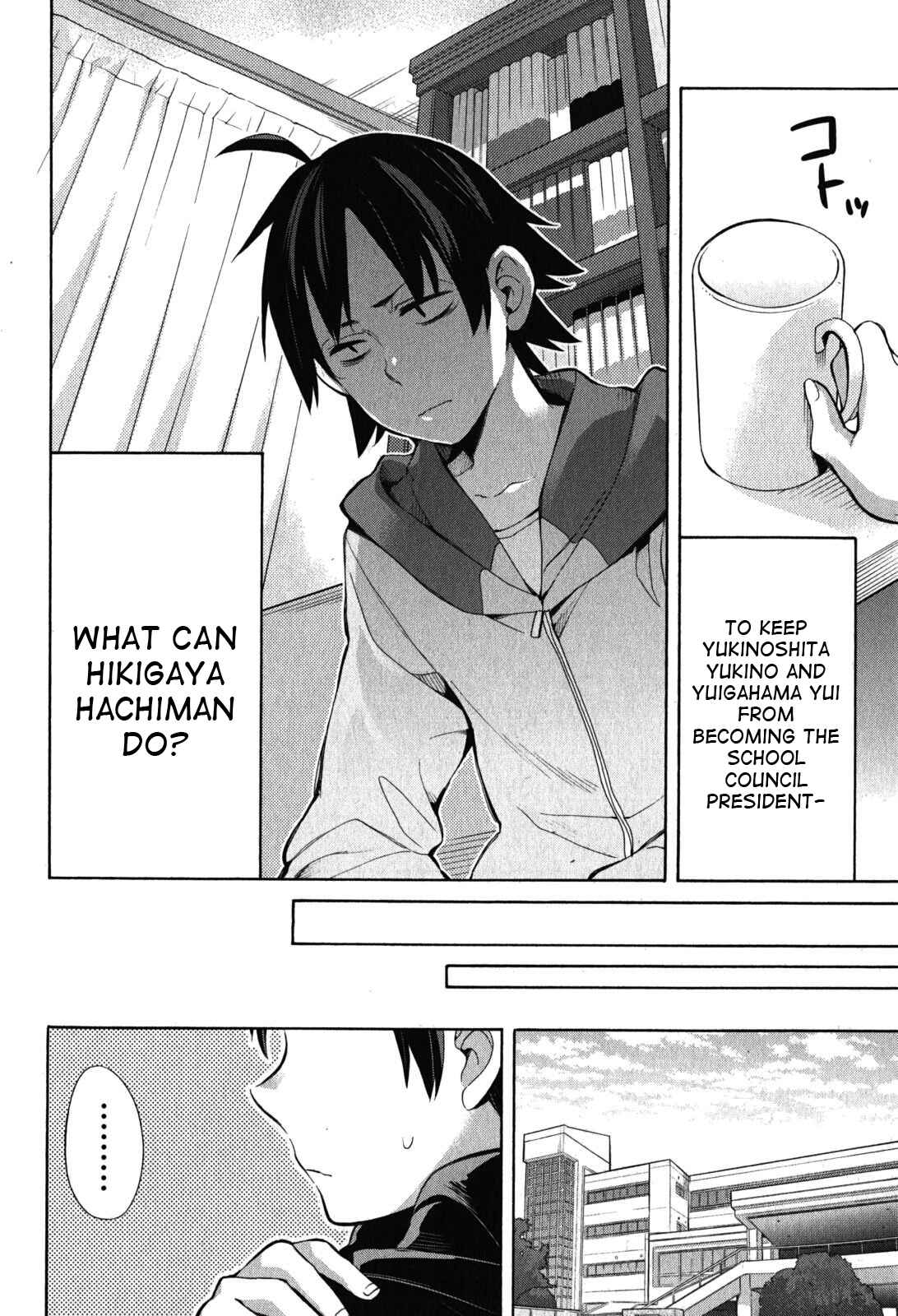 Page 40 Chapter 33 Yahari Ore no Seishun Love Come wa Machigatteiru.: Monologue