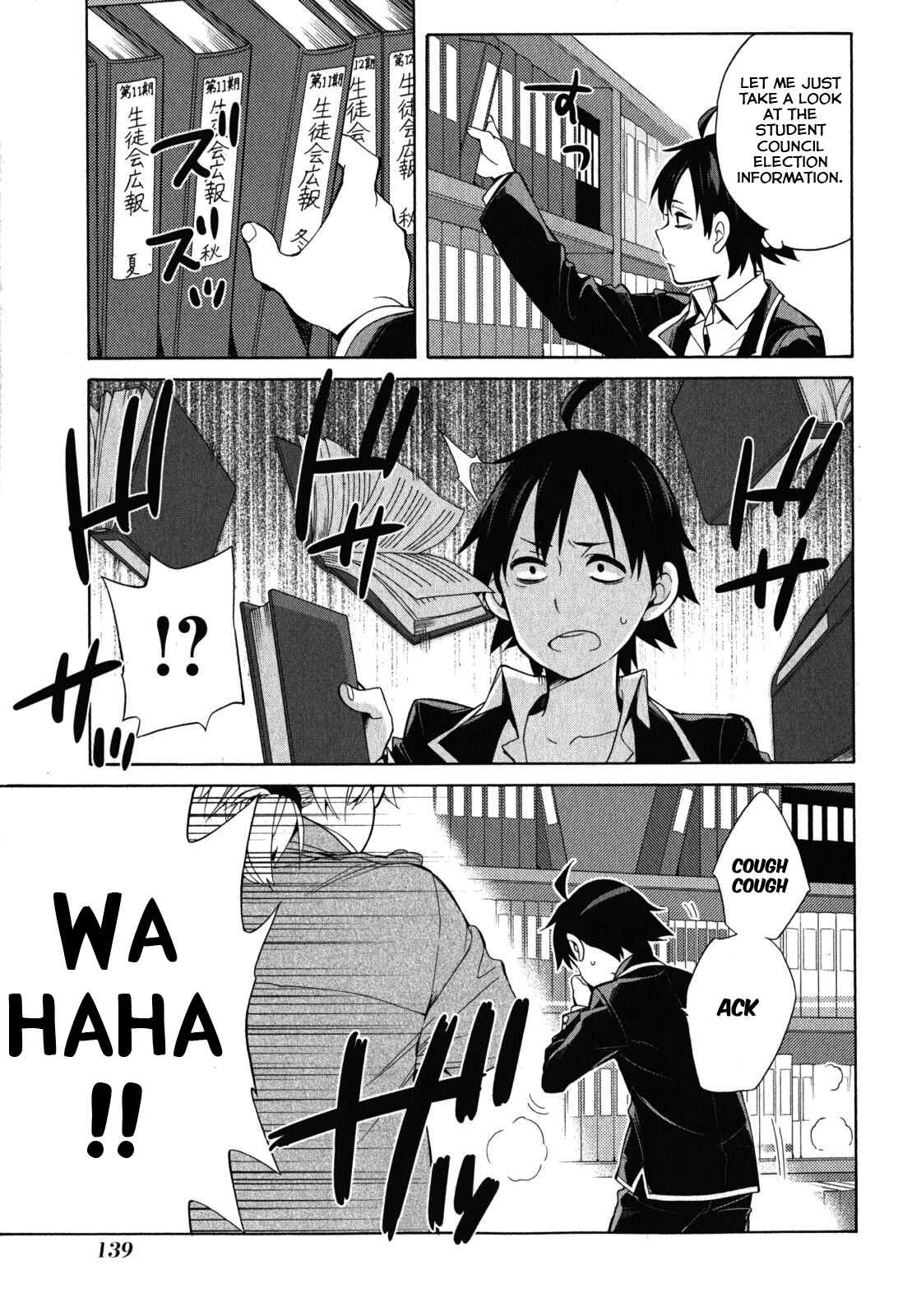 Page 43 Chapter 33 Yahari Ore no Seishun Love Come wa Machigatteiru.: Monologue