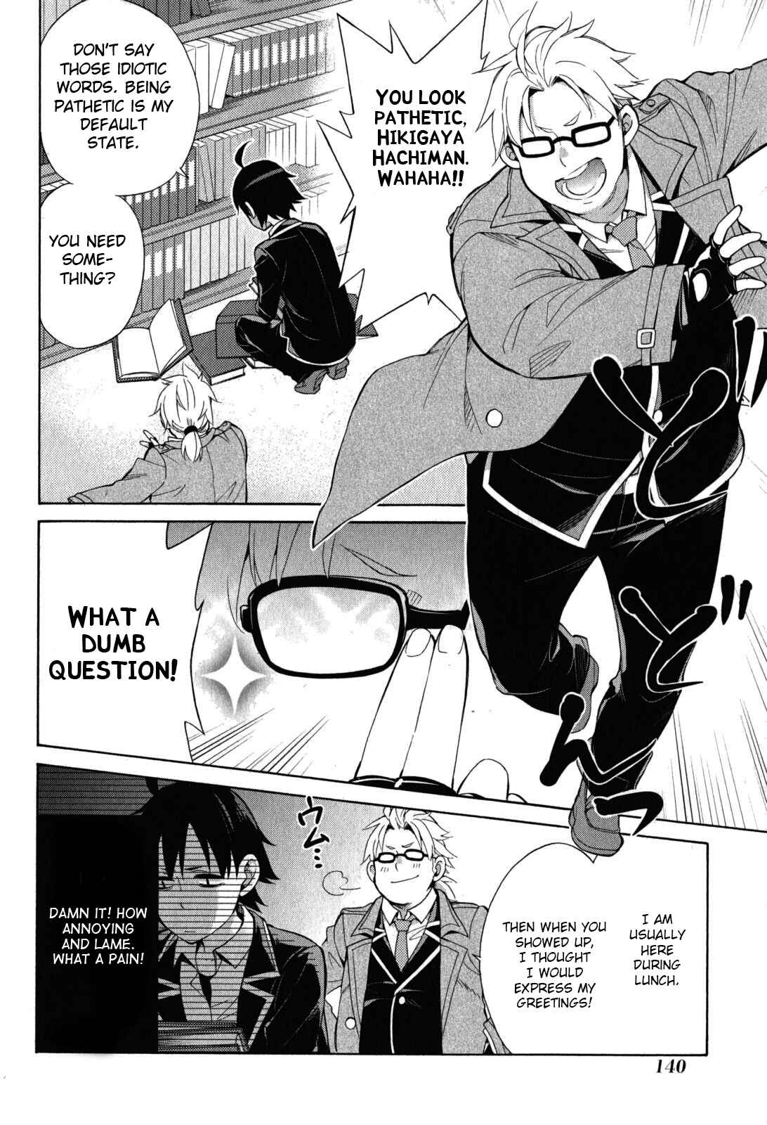 Page 44 Chapter 33 Yahari Ore no Seishun Love Come wa Machigatteiru.: Monologue