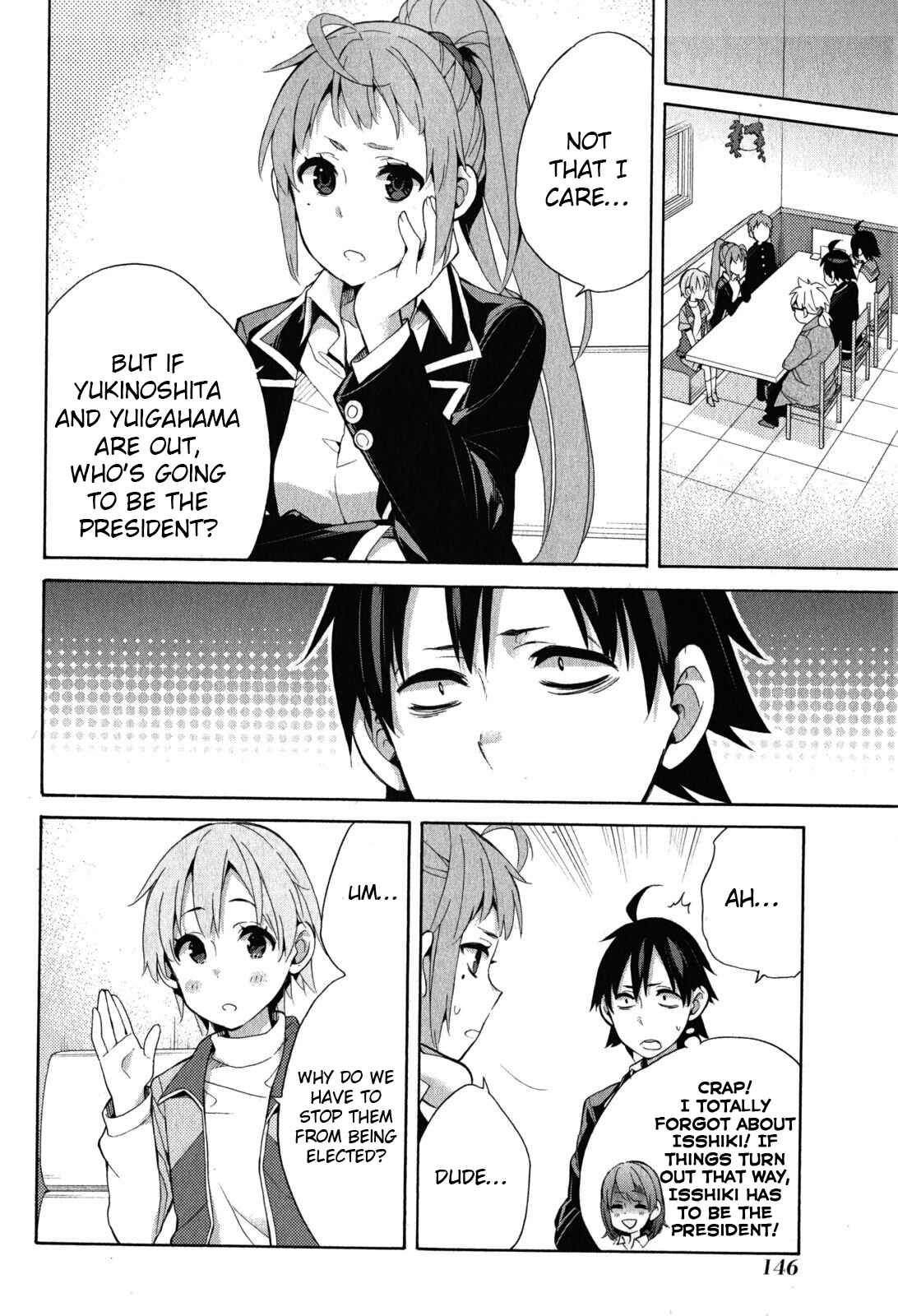 Page 50 Chapter 33 Yahari Ore no Seishun Love Come wa Machigatteiru.: Monologue