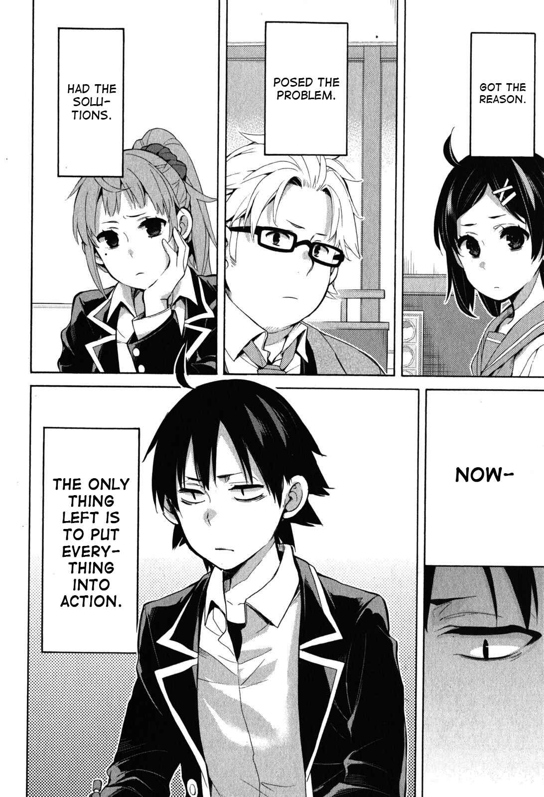 Page 58 Chapter 33 Yahari Ore no Seishun Love Come wa Machigatteiru.: Monologue