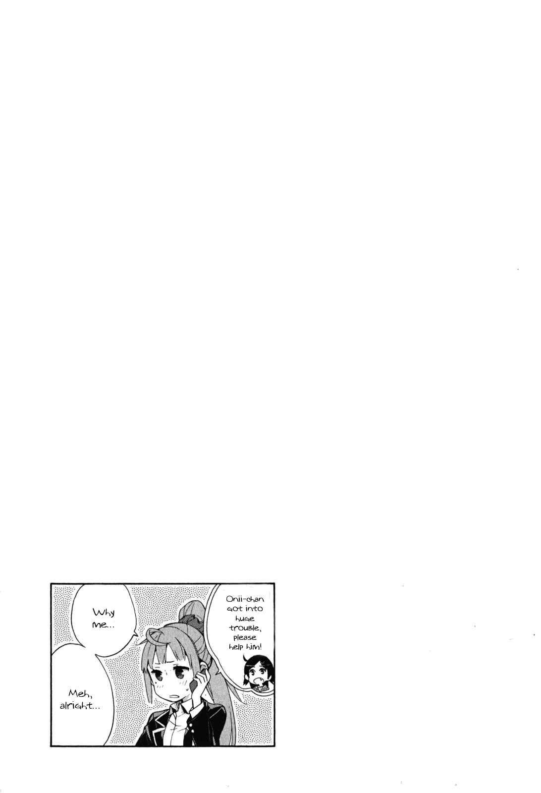 Page 59 Chapter 33 Yahari Ore no Seishun Love Come wa Machigatteiru.: Monologue