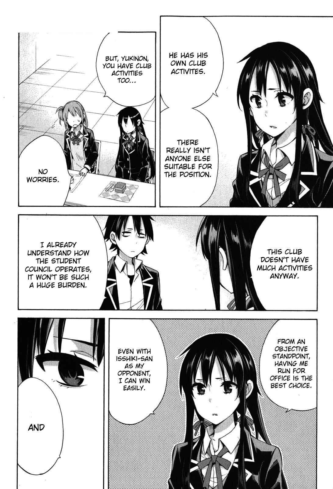 Page 9 Chapter 33 Yahari Ore no Seishun Love Come wa Machigatteiru.: Monologue