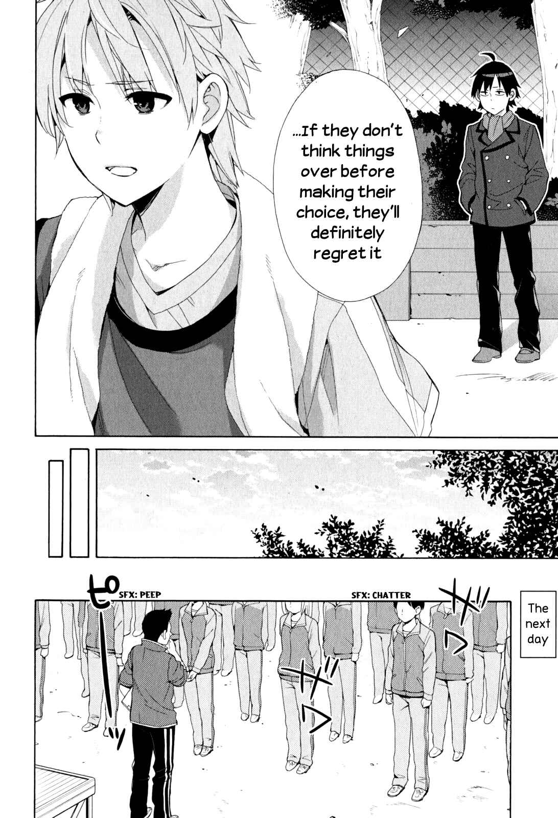 Page 10 Chapter 49 Yahari Ore no Seishun Love Come wa Machigatteiru.: Monologue