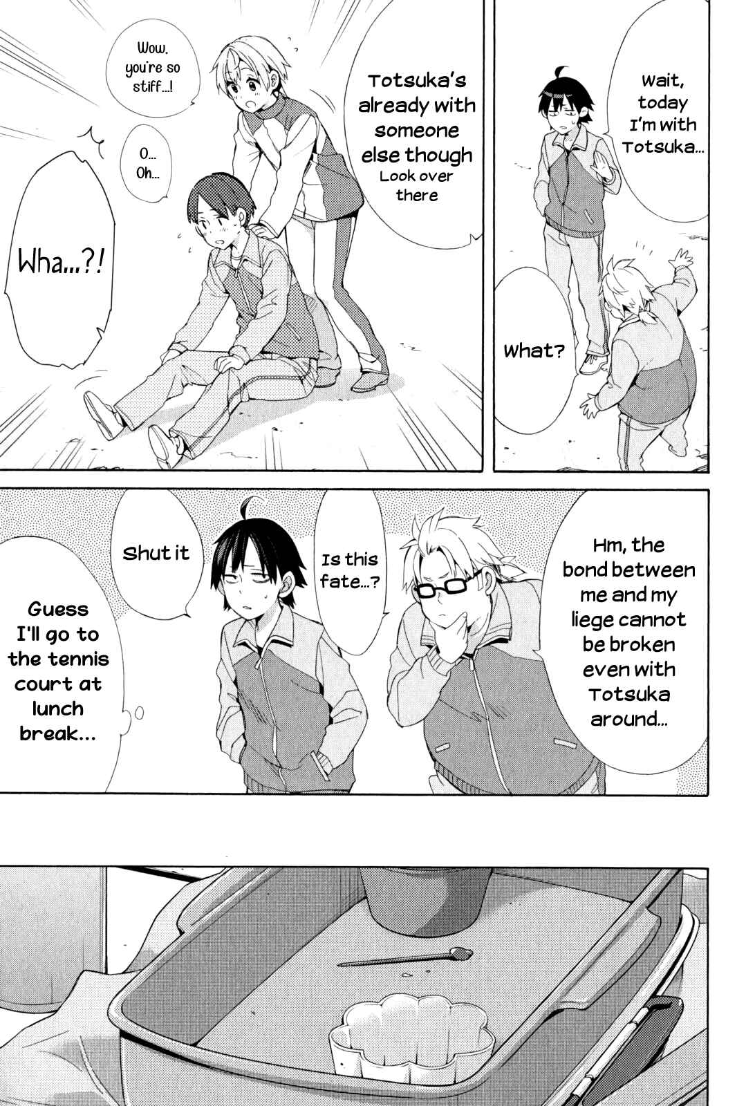 Page 13 Chapter 49 Yahari Ore no Seishun Love Come wa Machigatteiru.: Monologue