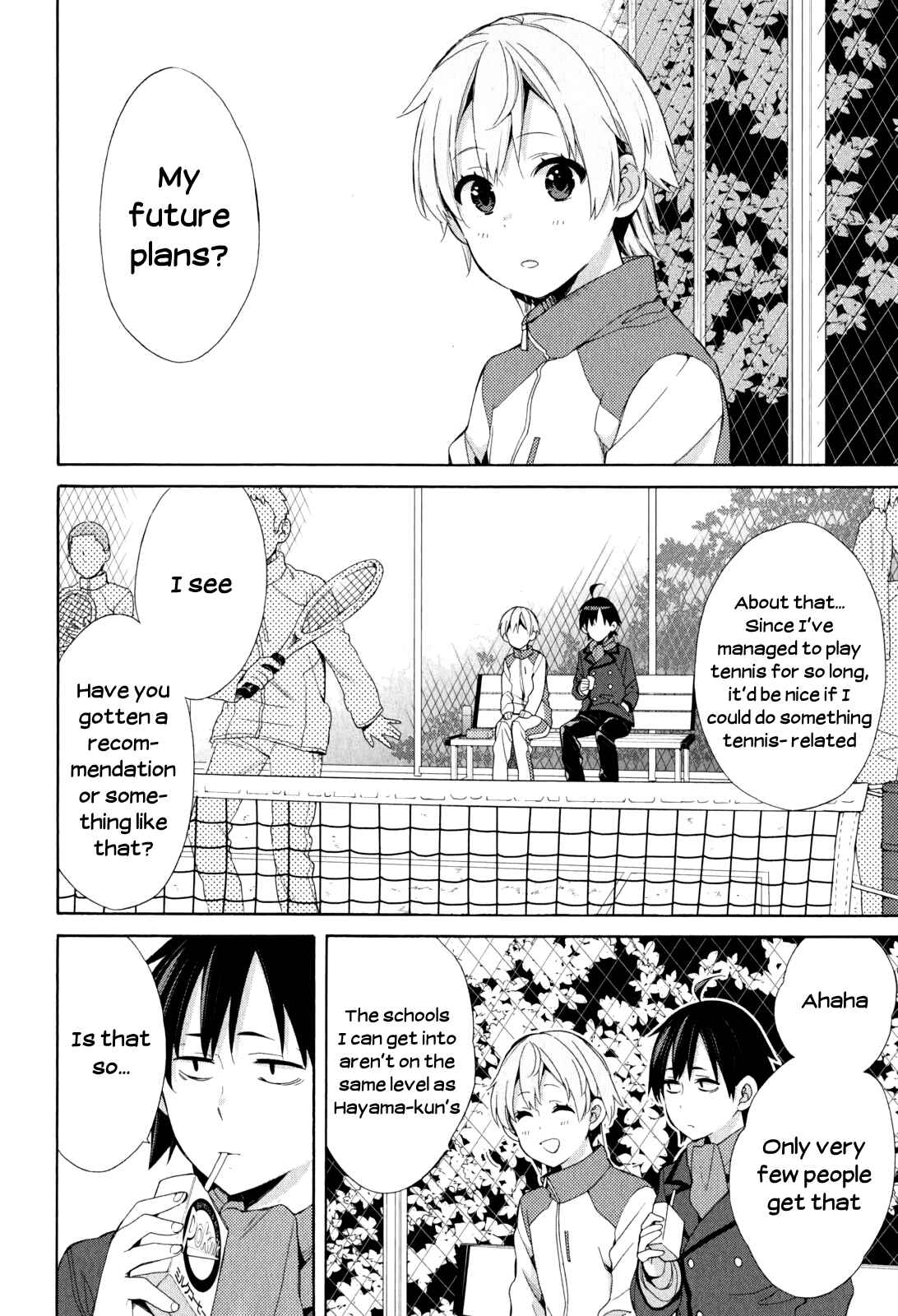 Page 14 Chapter 49 Yahari Ore no Seishun Love Come wa Machigatteiru.: Monologue
