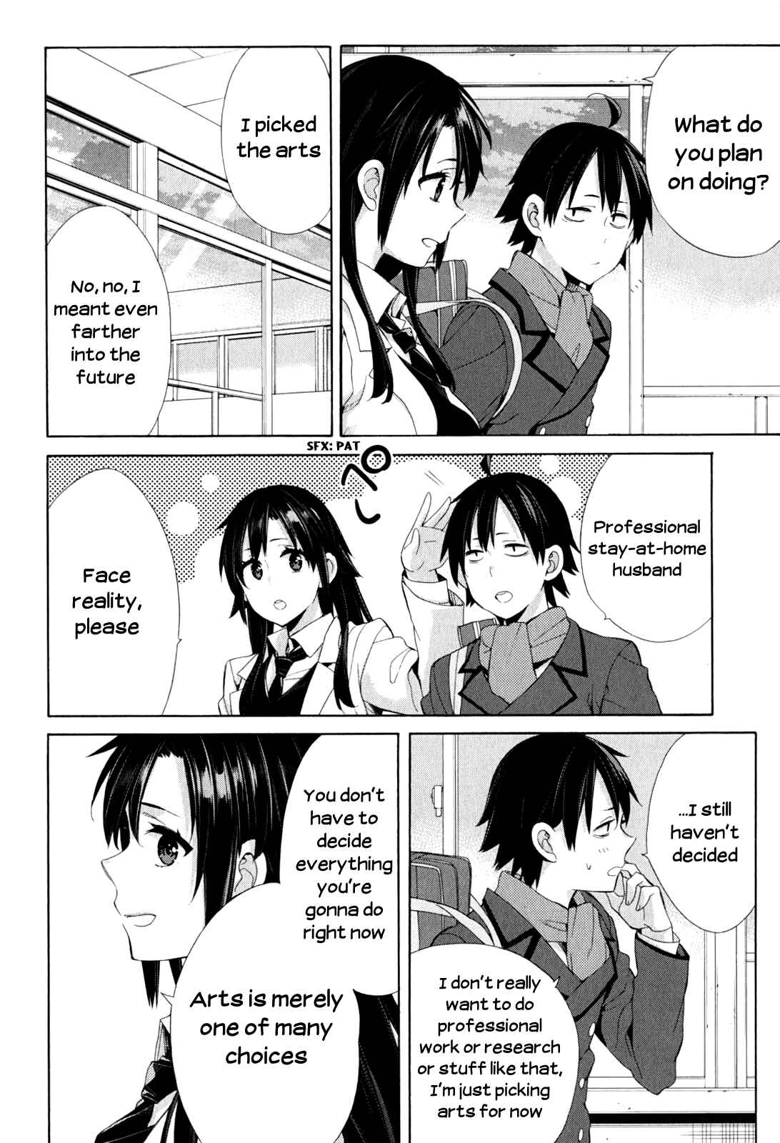 Page 20 Chapter 49 Yahari Ore no Seishun Love Come wa Machigatteiru.: Monologue