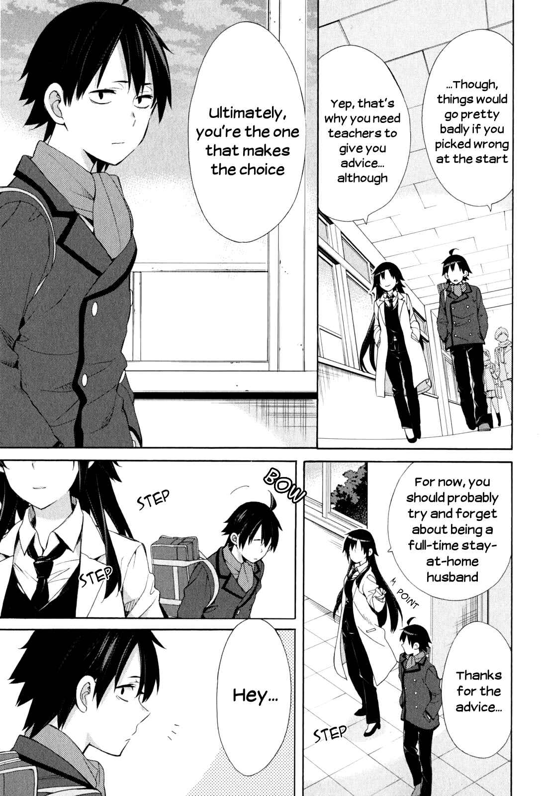 Page 21 Chapter 49 Yahari Ore no Seishun Love Come wa Machigatteiru.: Monologue