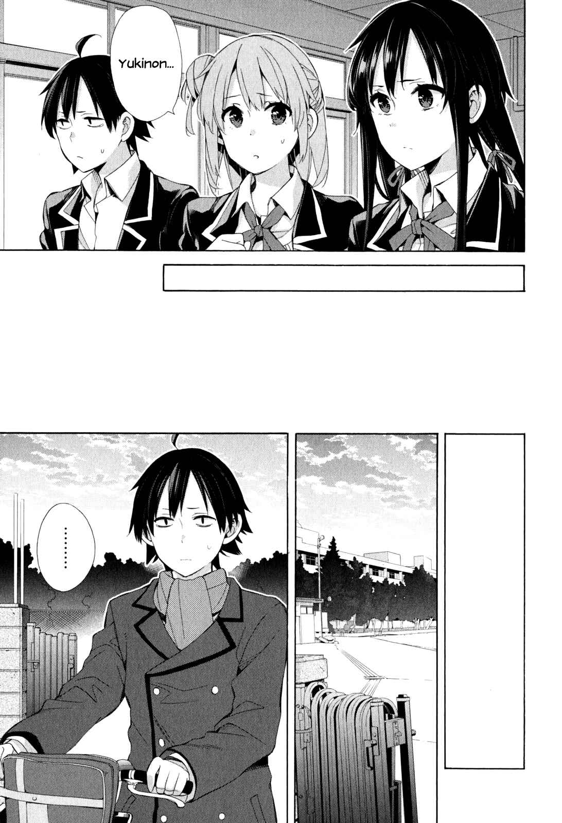 Page 29 Chapter 49 Yahari Ore no Seishun Love Come wa Machigatteiru.: Monologue