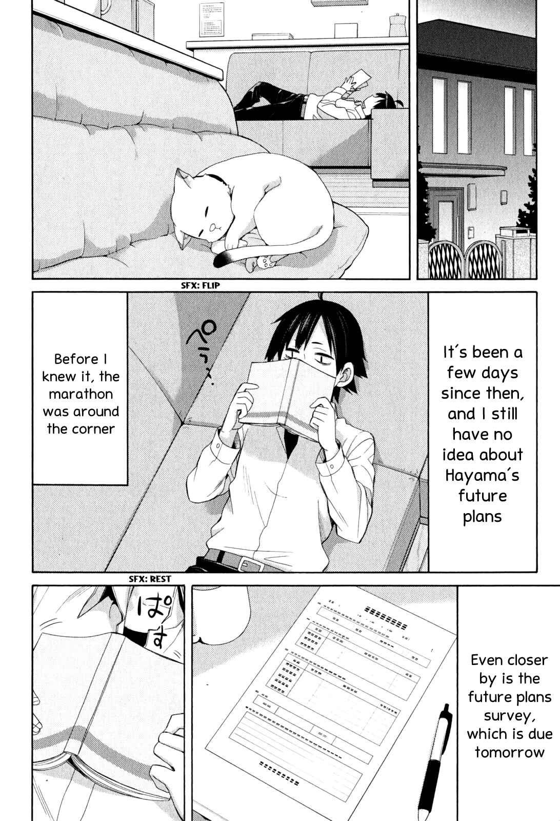 Page 34 Chapter 49 Yahari Ore no Seishun Love Come wa Machigatteiru.: Monologue