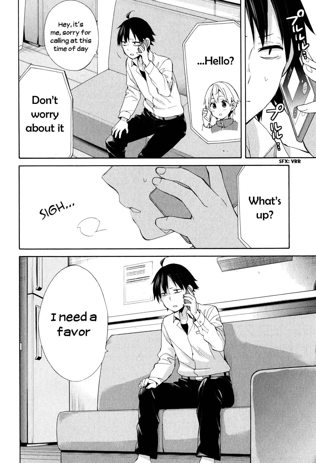 Page 36 Chapter 49 Yahari Ore no Seishun Love Come wa Machigatteiru.: Monologue