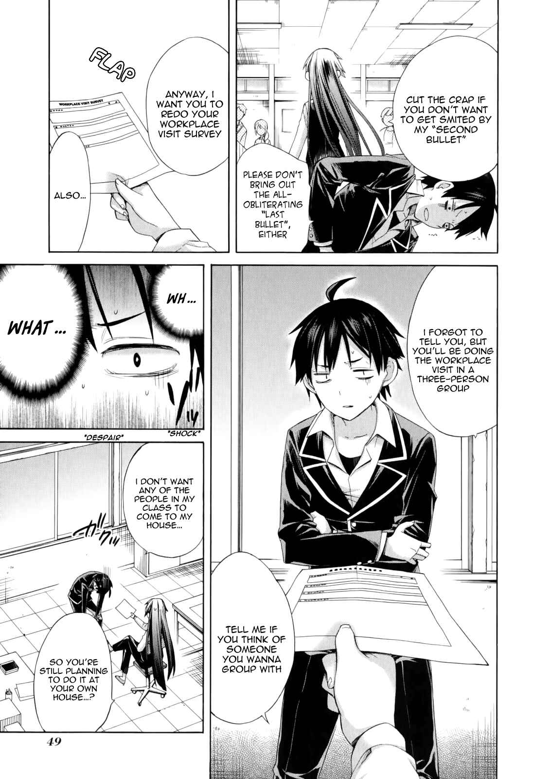 Page 11 Chapter 8 Yahari Ore no Seishun Love Come wa Machigatteiru.: Monologue