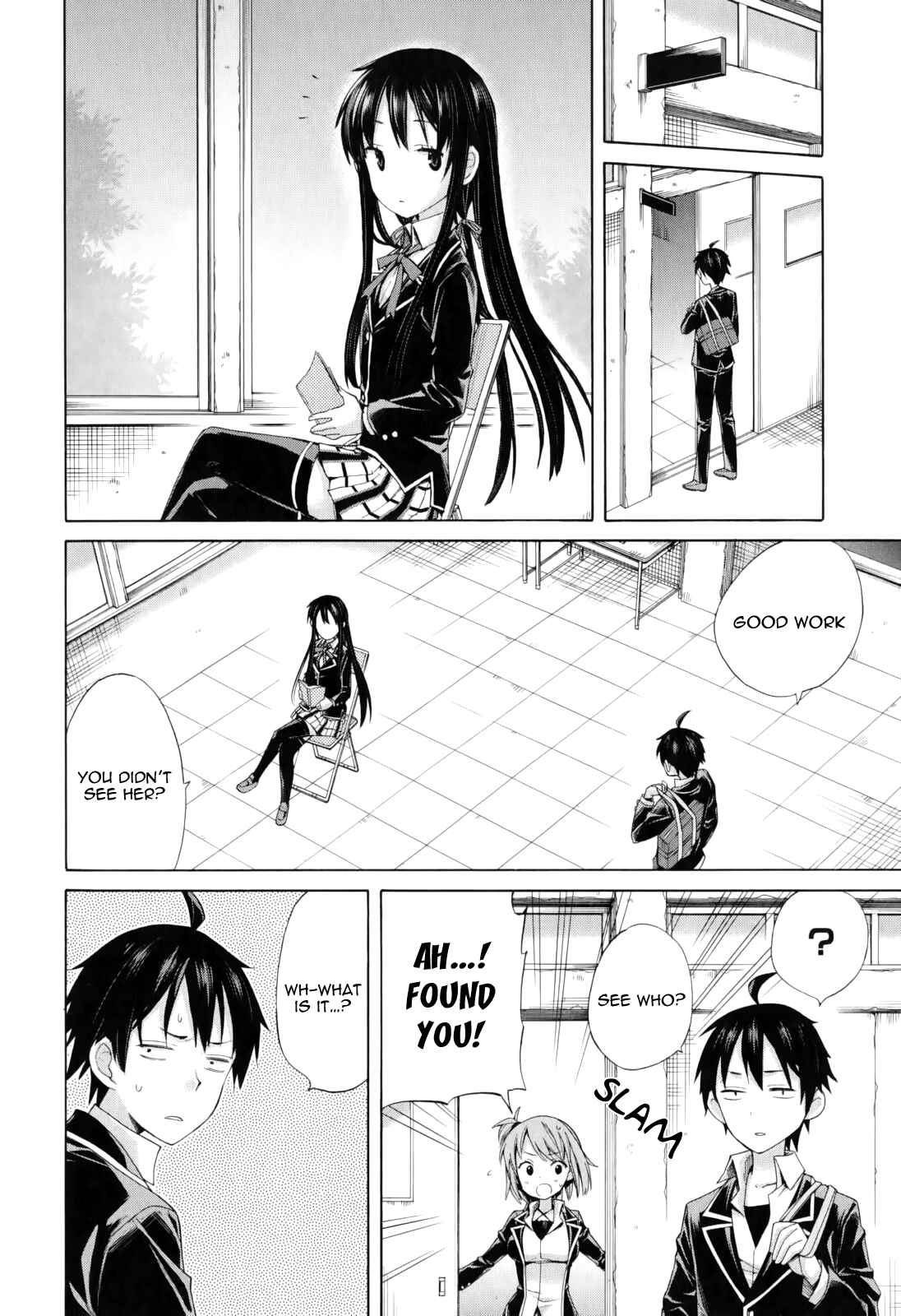 Page 12 Chapter 8 Yahari Ore no Seishun Love Come wa Machigatteiru.: Monologue