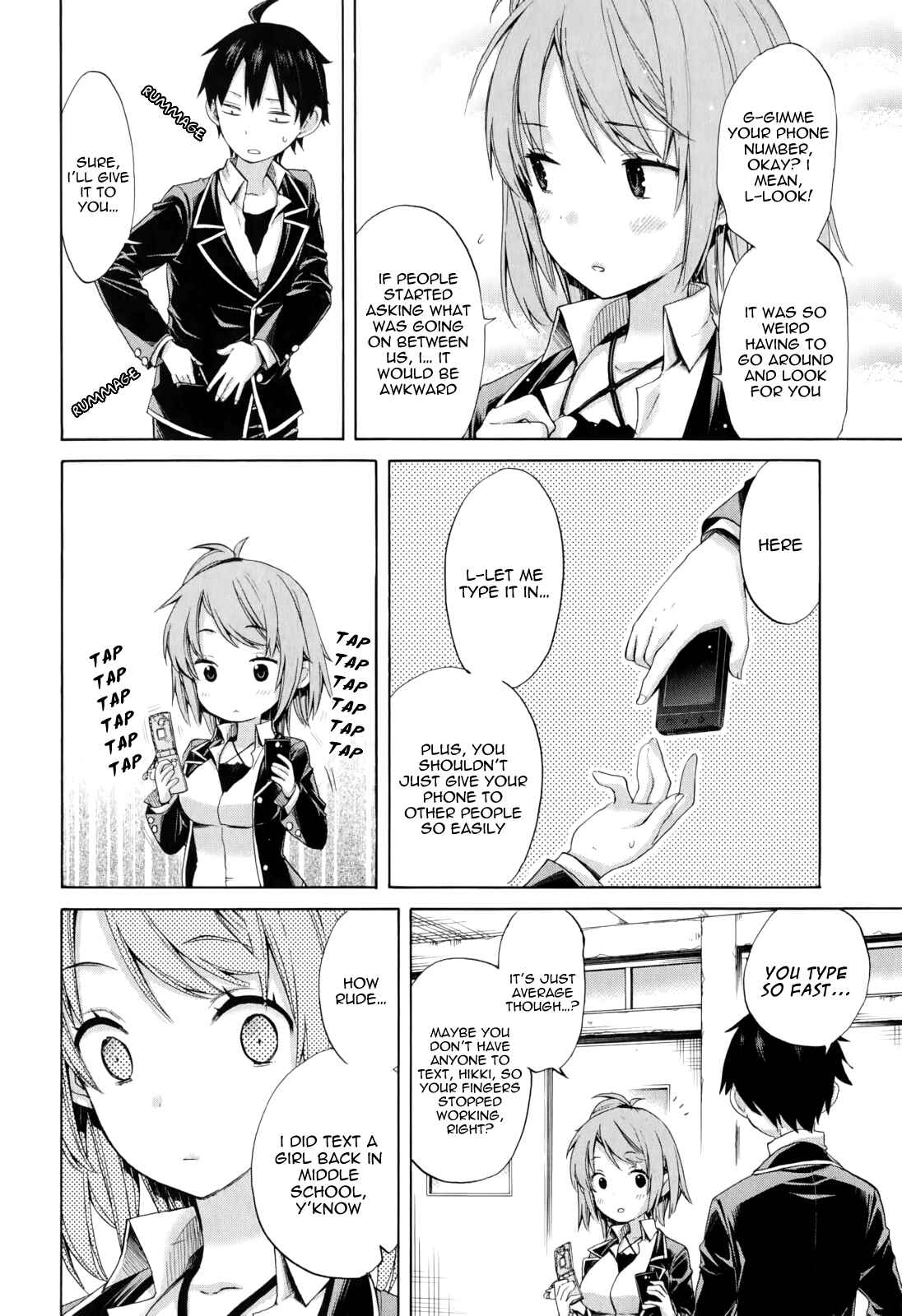 Page 14 Chapter 8 Yahari Ore no Seishun Love Come wa Machigatteiru.: Monologue