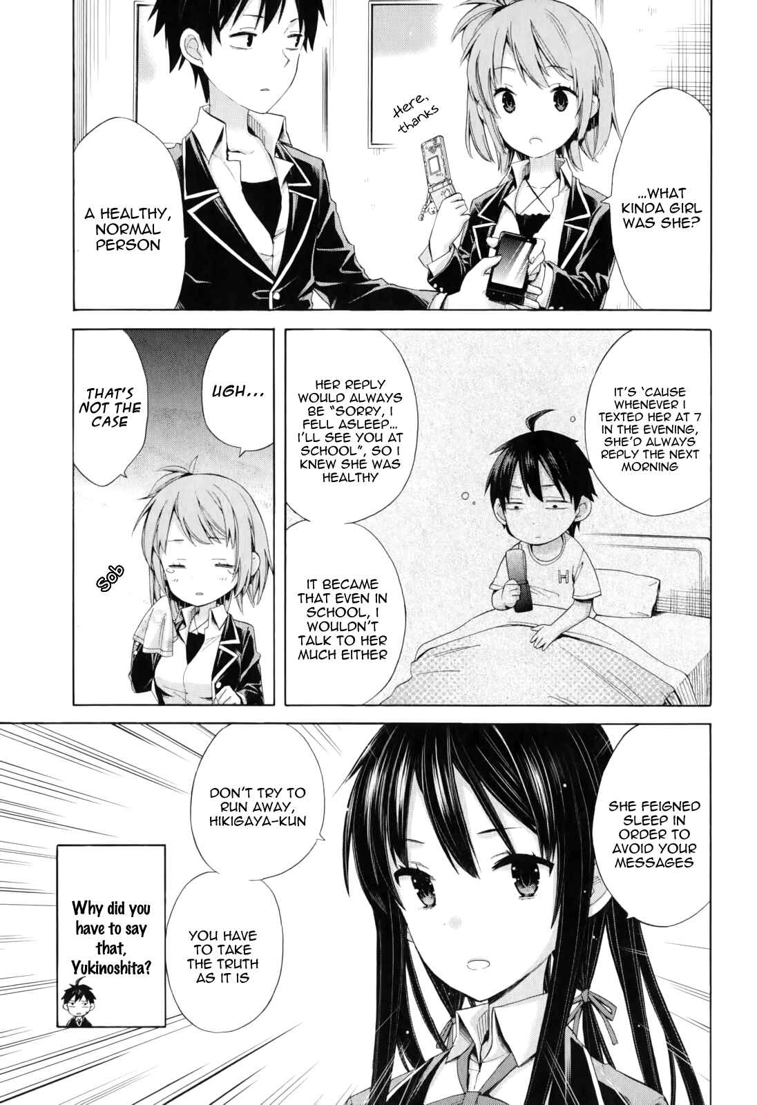 Page 17 Chapter 8 Yahari Ore no Seishun Love Come wa Machigatteiru.: Monologue