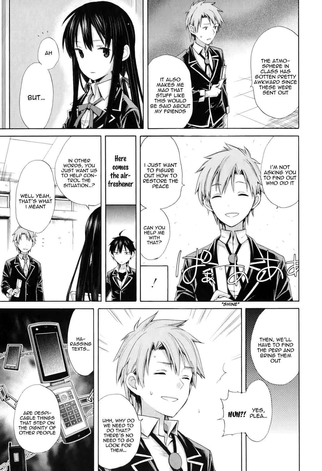 Page 23 Chapter 8 Yahari Ore no Seishun Love Come wa Machigatteiru.: Monologue