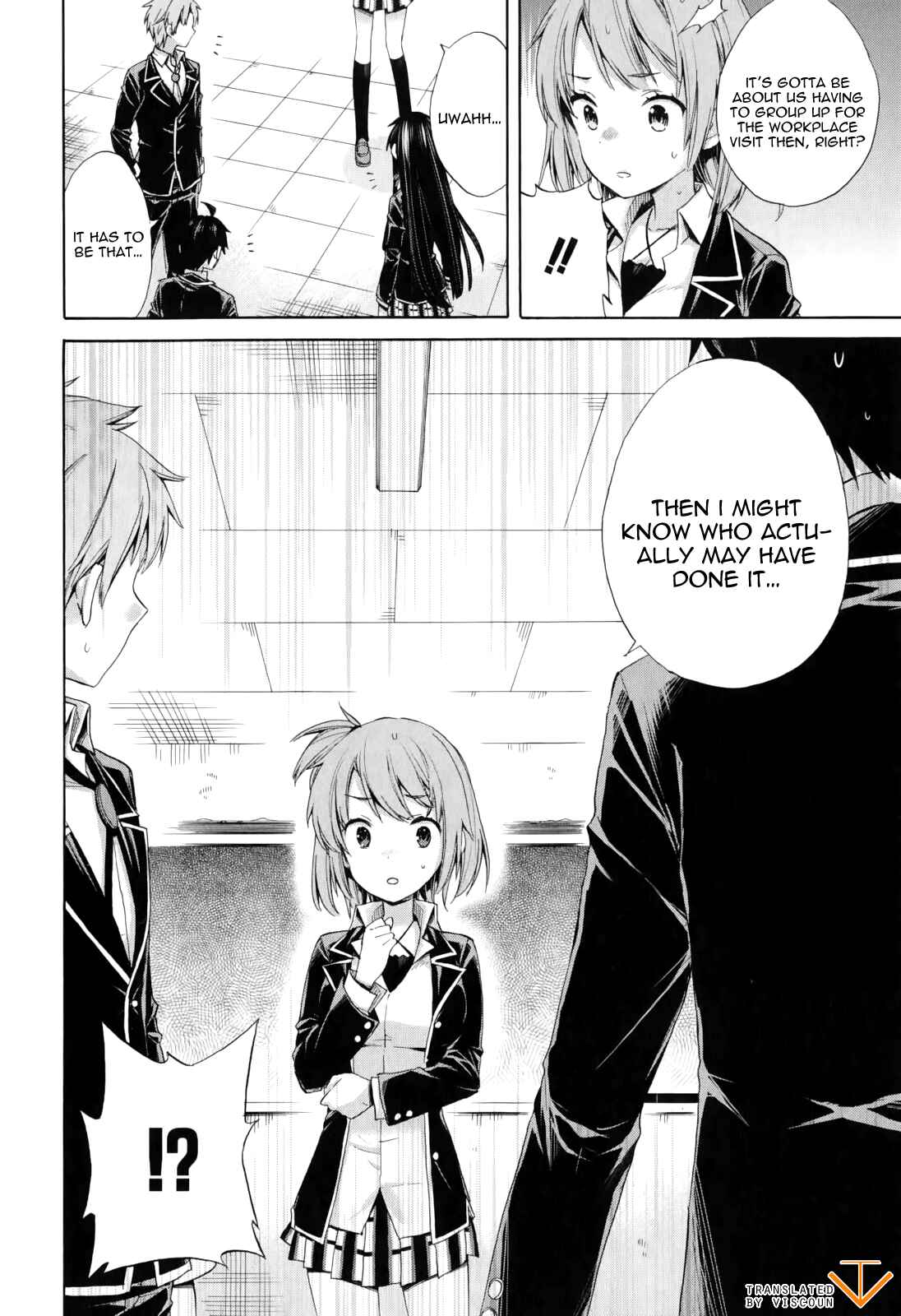 Page 26 Chapter 8 Yahari Ore no Seishun Love Come wa Machigatteiru.: Monologue