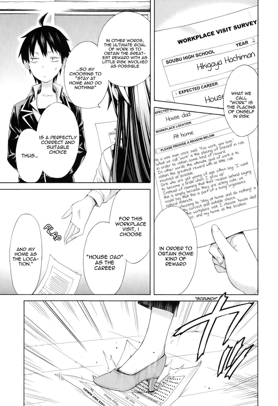 Page 9 Chapter 8 Yahari Ore no Seishun Love Come wa Machigatteiru.: Monologue