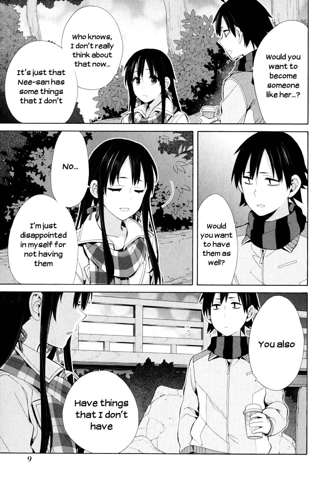 Page 11 Chapter 43 Yahari Ore no Seishun Love Come wa Machigatteiru.: Monologue