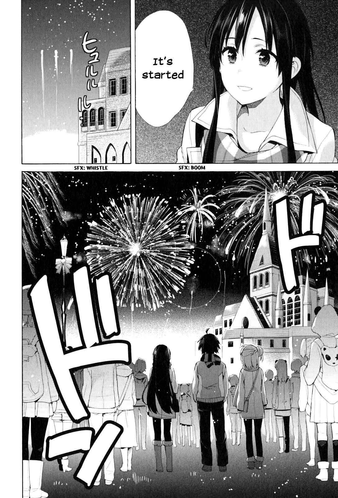 Page 16 Chapter 43 Yahari Ore no Seishun Love Come wa Machigatteiru.: Monologue