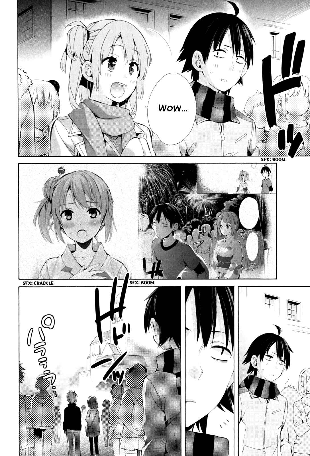 Page 18 Chapter 43 Yahari Ore no Seishun Love Come wa Machigatteiru.: Monologue