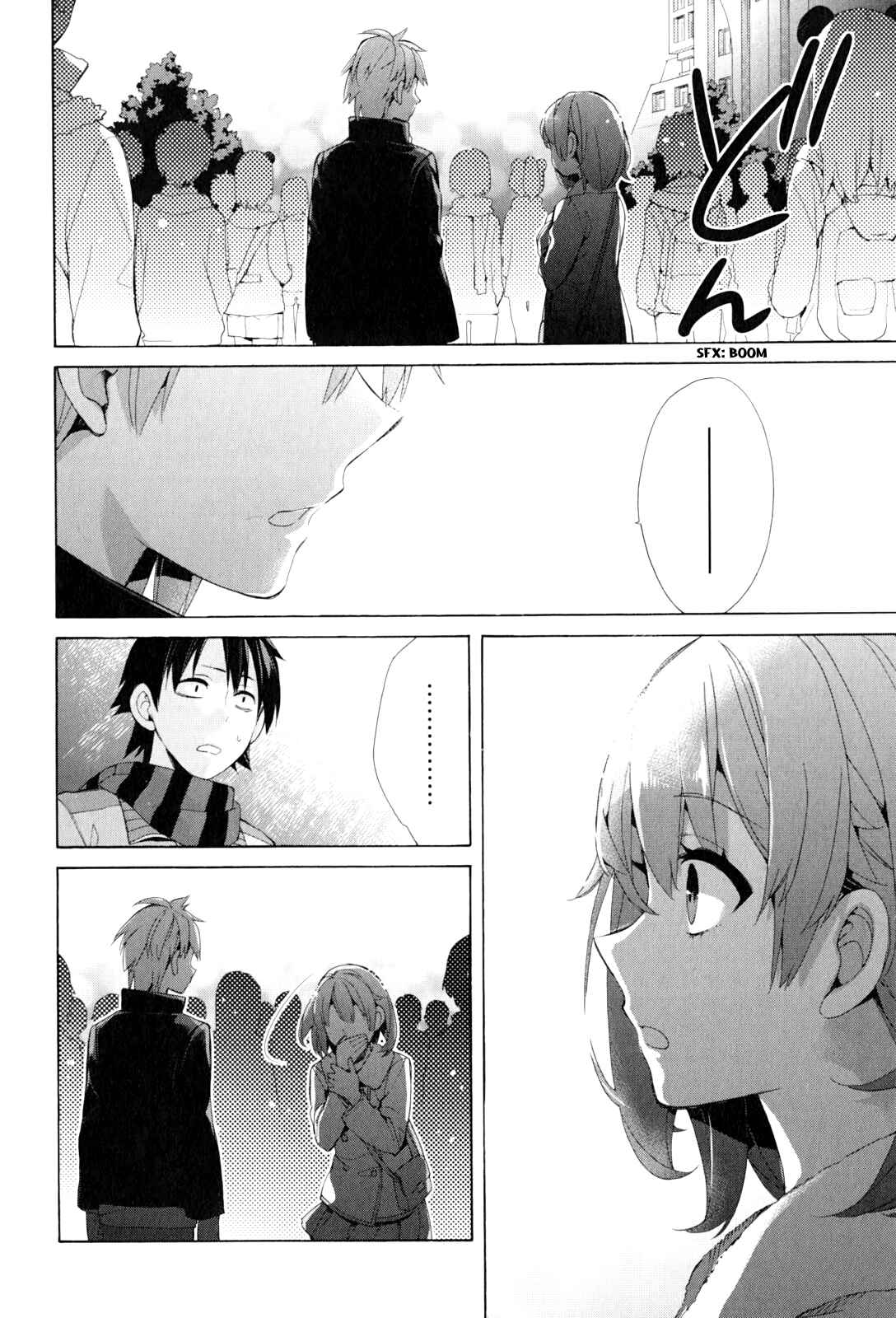 Page 20 Chapter 43 Yahari Ore no Seishun Love Come wa Machigatteiru.: Monologue