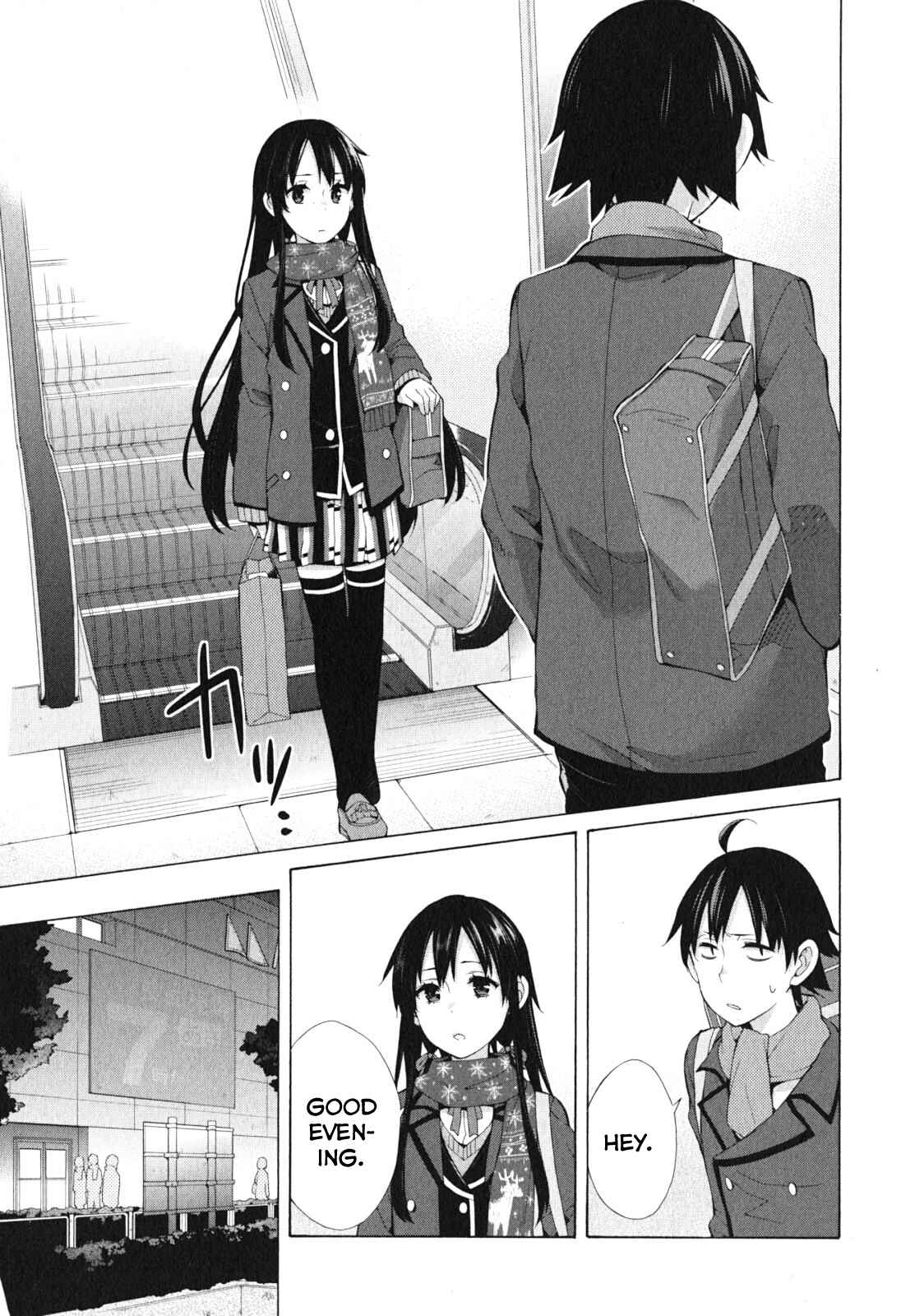 Page 7 Chapter 38 Yahari Ore no Seishun Love Come wa Machigatteiru.: Monologue