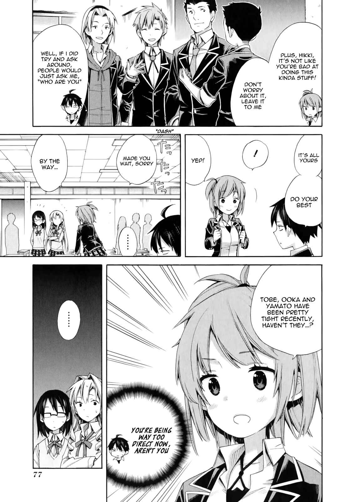 Page 11 Chapter 9 Yahari Ore no Seishun Love Come wa Machigatteiru.: Monologue