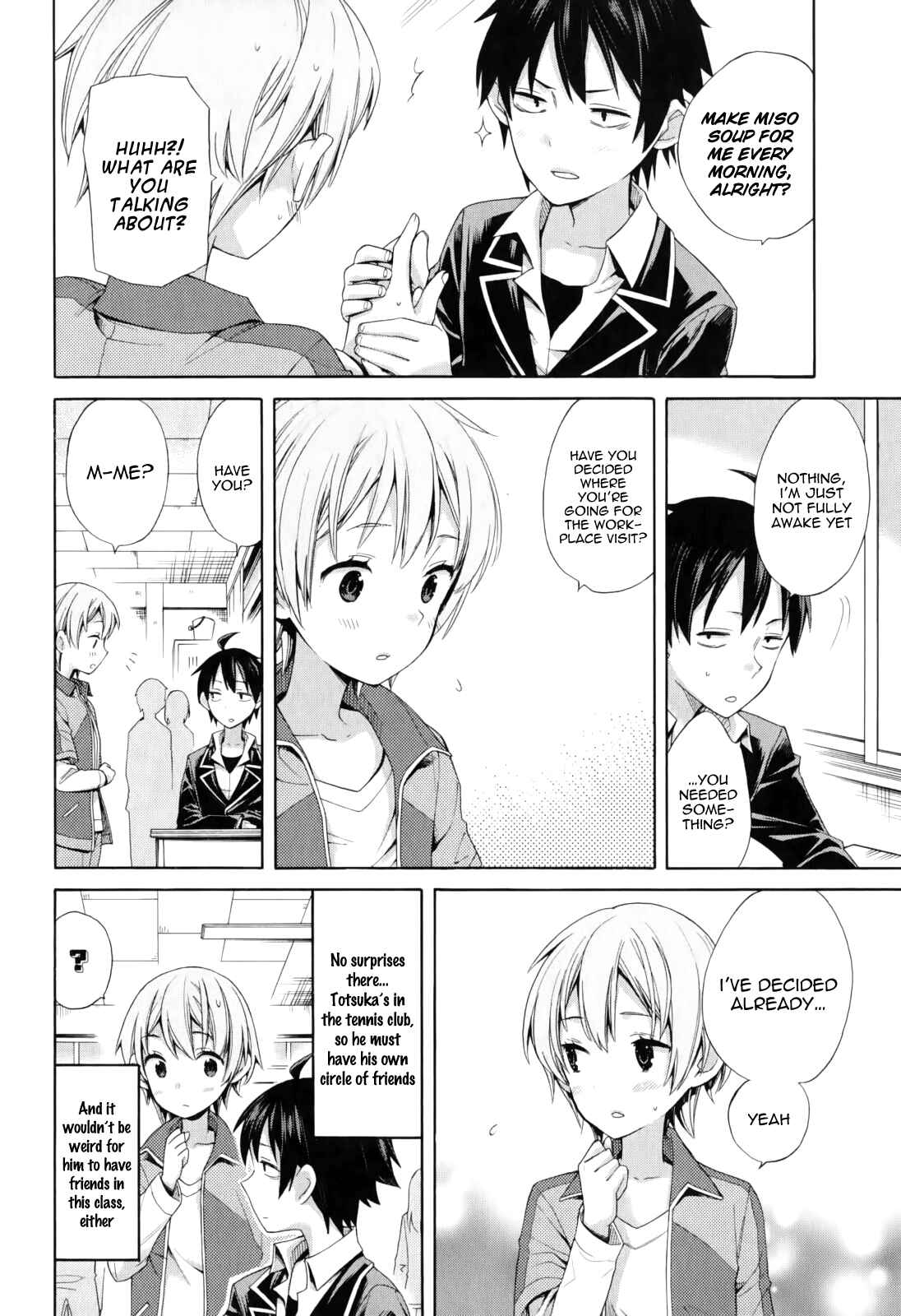 Page 18 Chapter 9 Yahari Ore no Seishun Love Come wa Machigatteiru.: Monologue