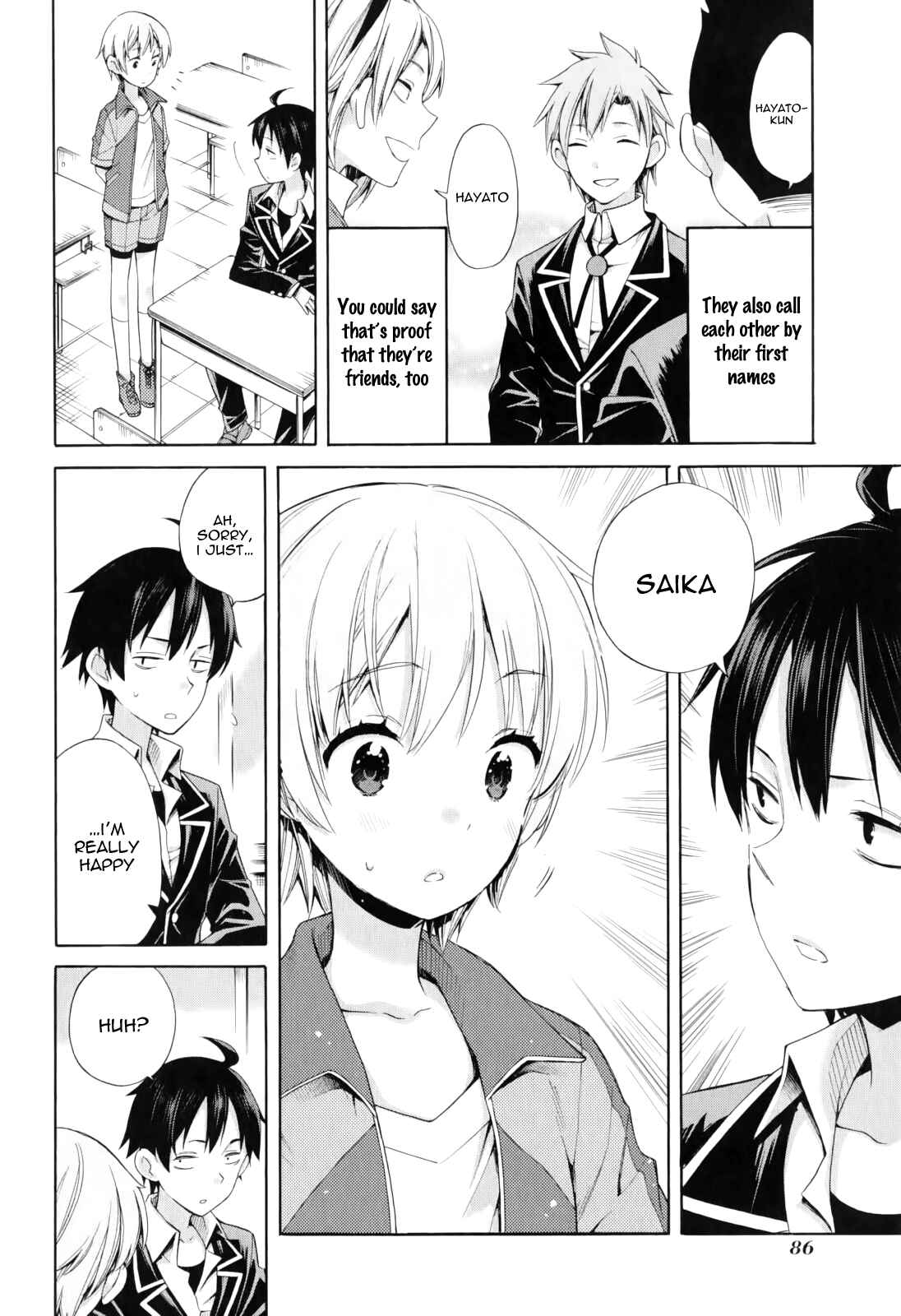 Page 20 Chapter 9 Yahari Ore no Seishun Love Come wa Machigatteiru.: Monologue