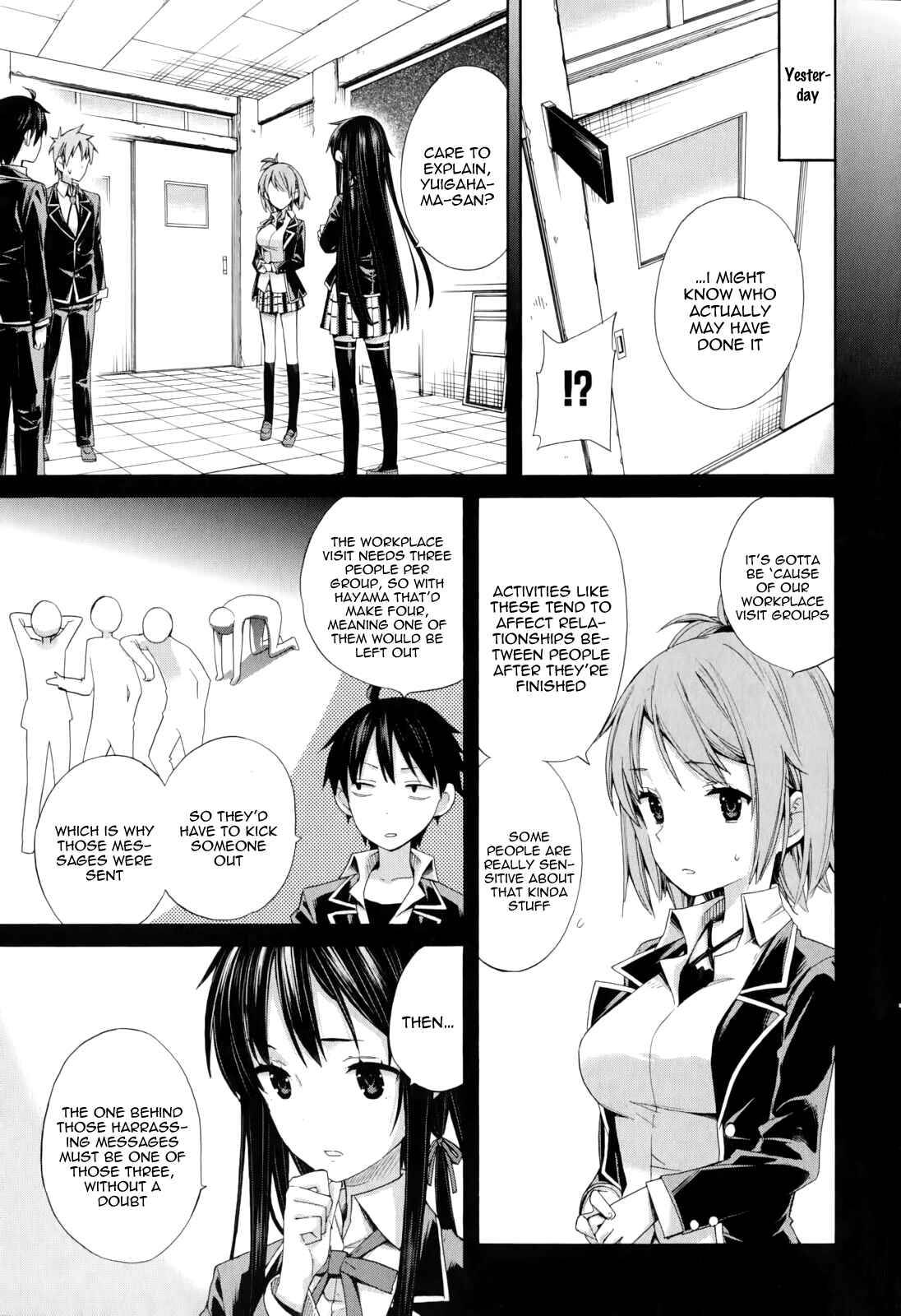 Page 3 Chapter 9 Yahari Ore no Seishun Love Come wa Machigatteiru.: Monologue