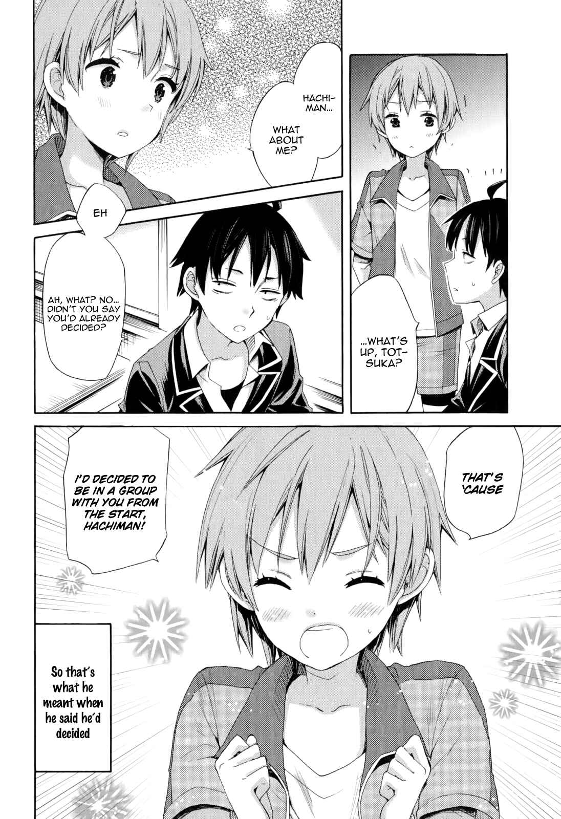 Page 30 Chapter 9 Yahari Ore no Seishun Love Come wa Machigatteiru.: Monologue