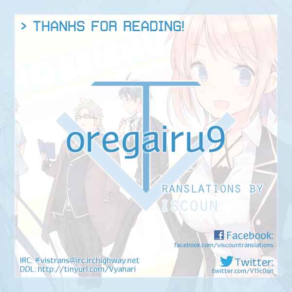 Page 35 Chapter 9 Yahari Ore no Seishun Love Come wa Machigatteiru.: Monologue