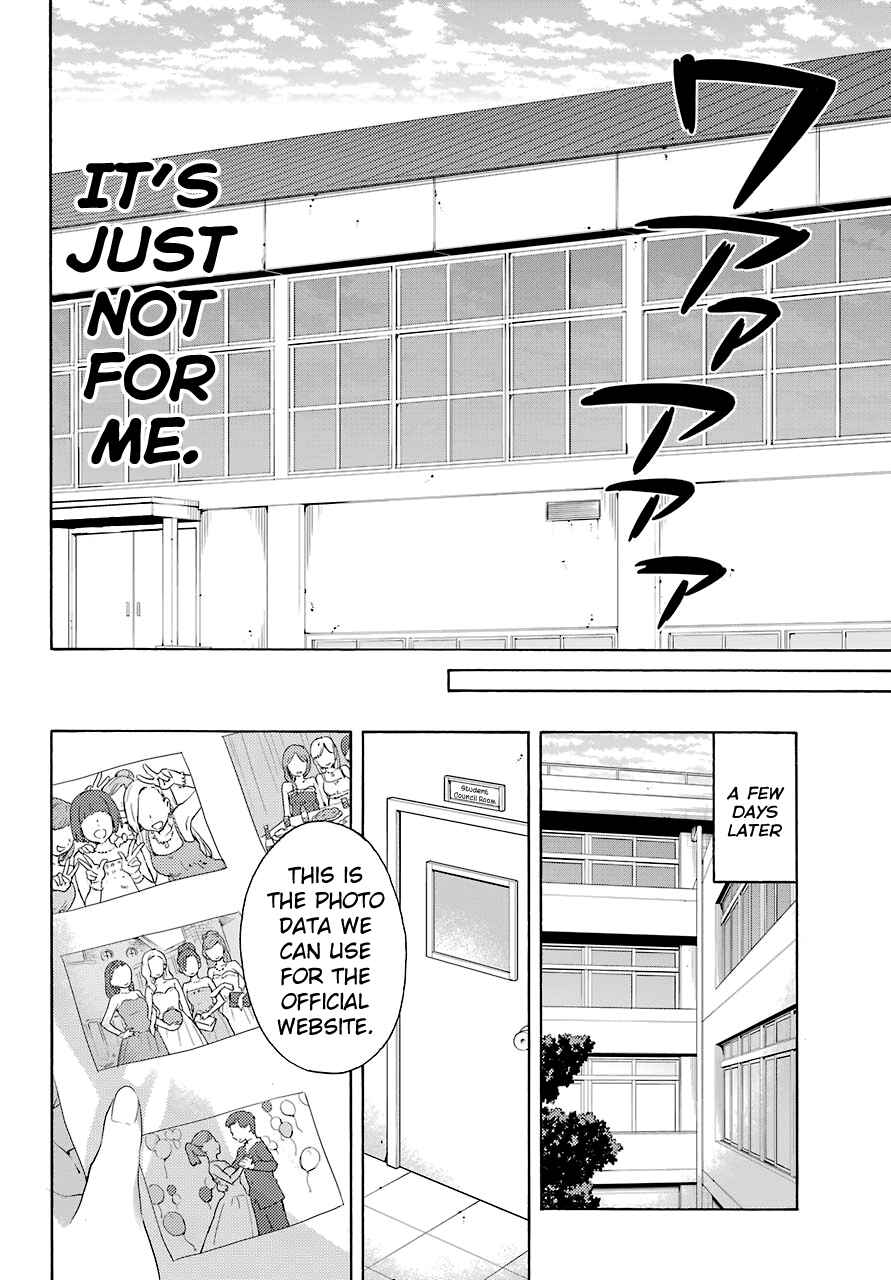 Page 16 Chapter 70 Yahari Ore no Seishun Love Come wa Machigatteiru.: Monologue
