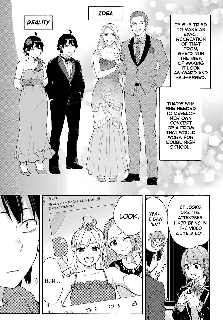 Page 19 Chapter 70 Yahari Ore no Seishun Love Come wa Machigatteiru.: Monologue