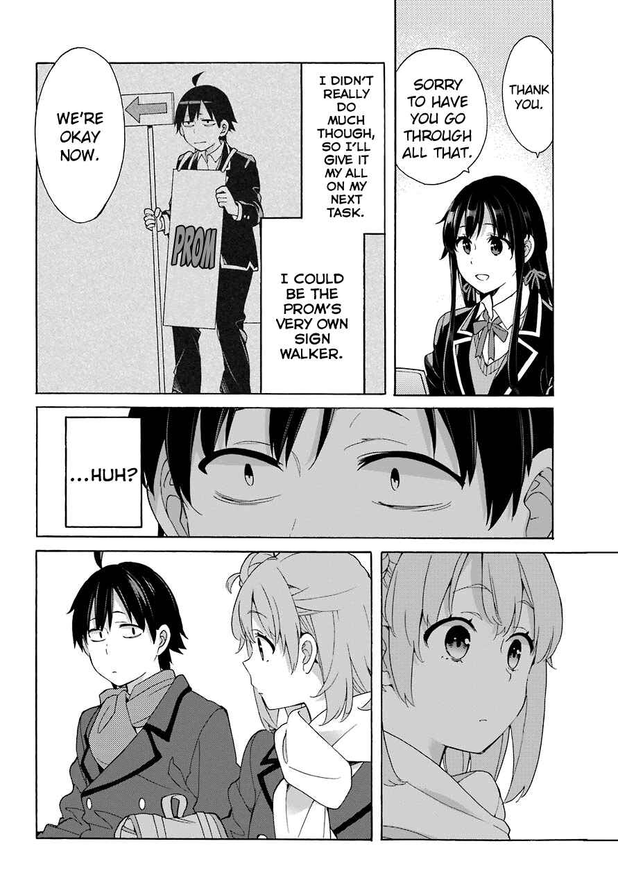 Page 22 Chapter 70 Yahari Ore no Seishun Love Come wa Machigatteiru.: Monologue