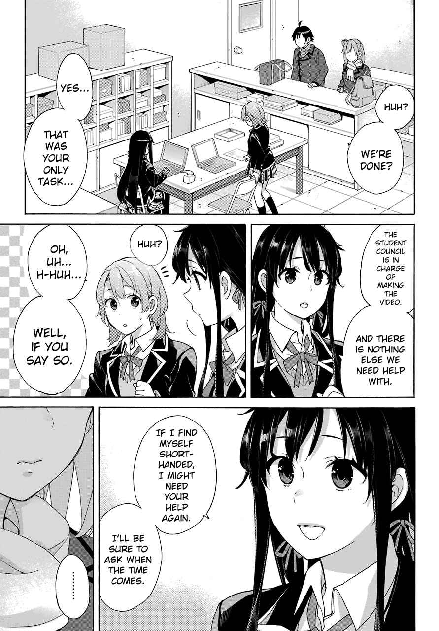 Page 23 Chapter 70 Yahari Ore no Seishun Love Come wa Machigatteiru.: Monologue