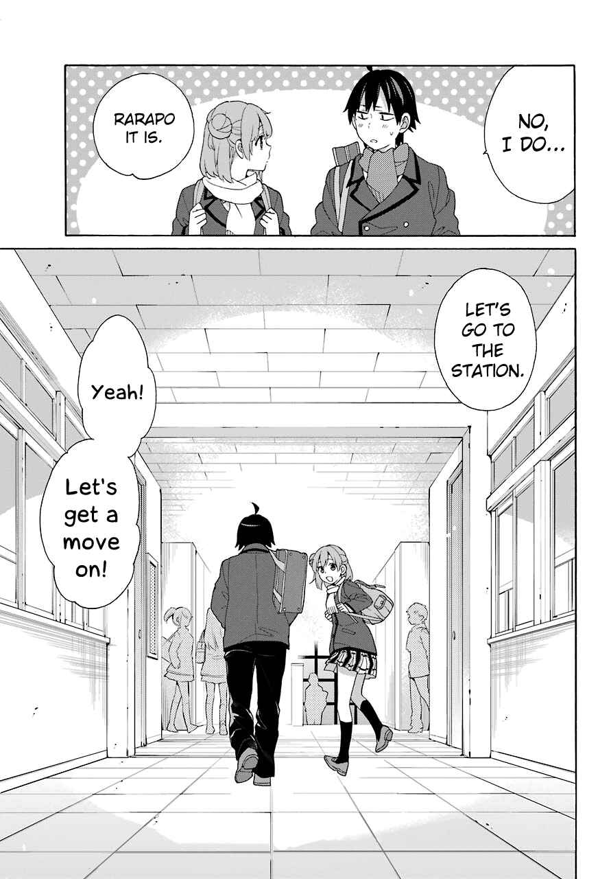 Page 29 Chapter 70 Yahari Ore no Seishun Love Come wa Machigatteiru.: Monologue