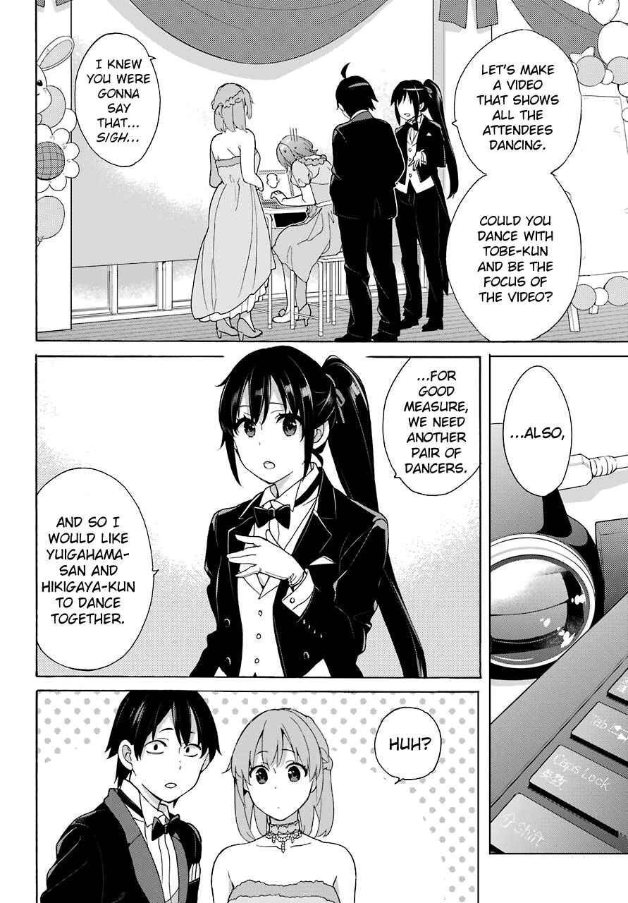 Page 5 Chapter 70 Yahari Ore no Seishun Love Come wa Machigatteiru.: Monologue