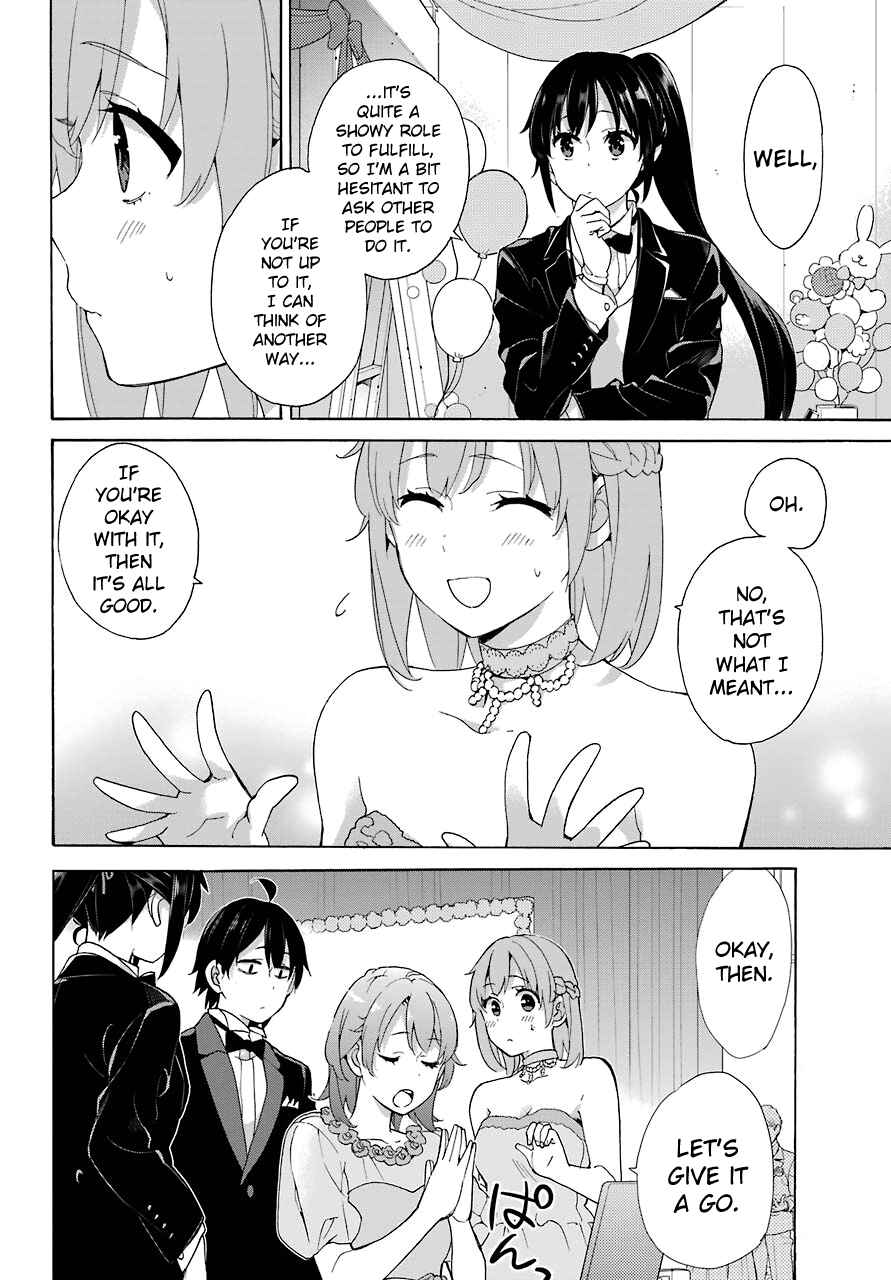 Page 7 Chapter 70 Yahari Ore no Seishun Love Come wa Machigatteiru.: Monologue
