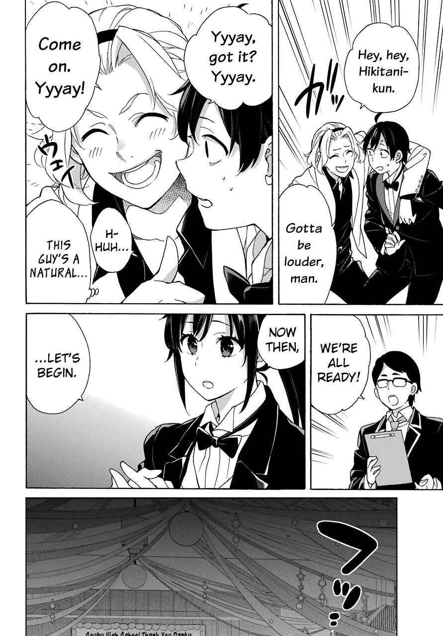 Page 9 Chapter 70 Yahari Ore no Seishun Love Come wa Machigatteiru.: Monologue