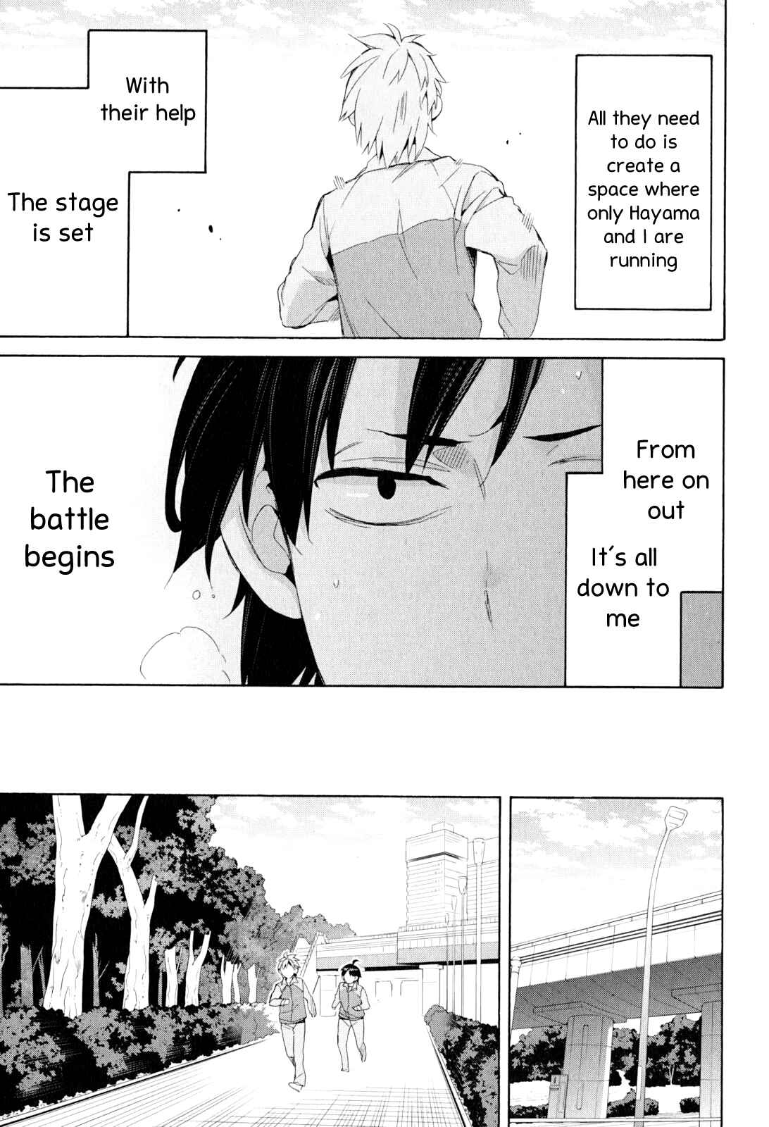 Page 13 Chapter 50 Yahari Ore no Seishun Love Come wa Machigatteiru.: Monologue