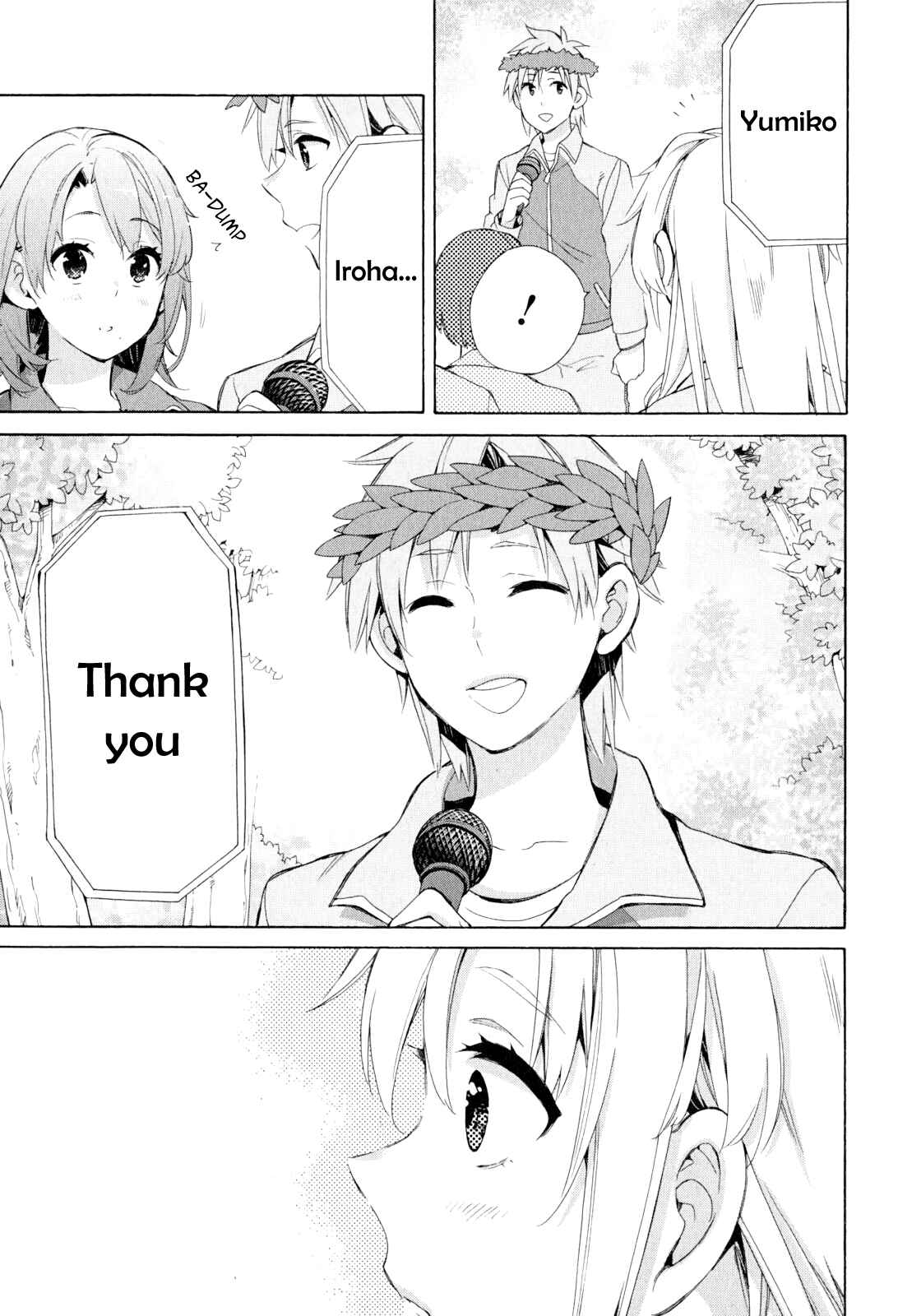 Page 26 Chapter 50 Yahari Ore no Seishun Love Come wa Machigatteiru.: Monologue