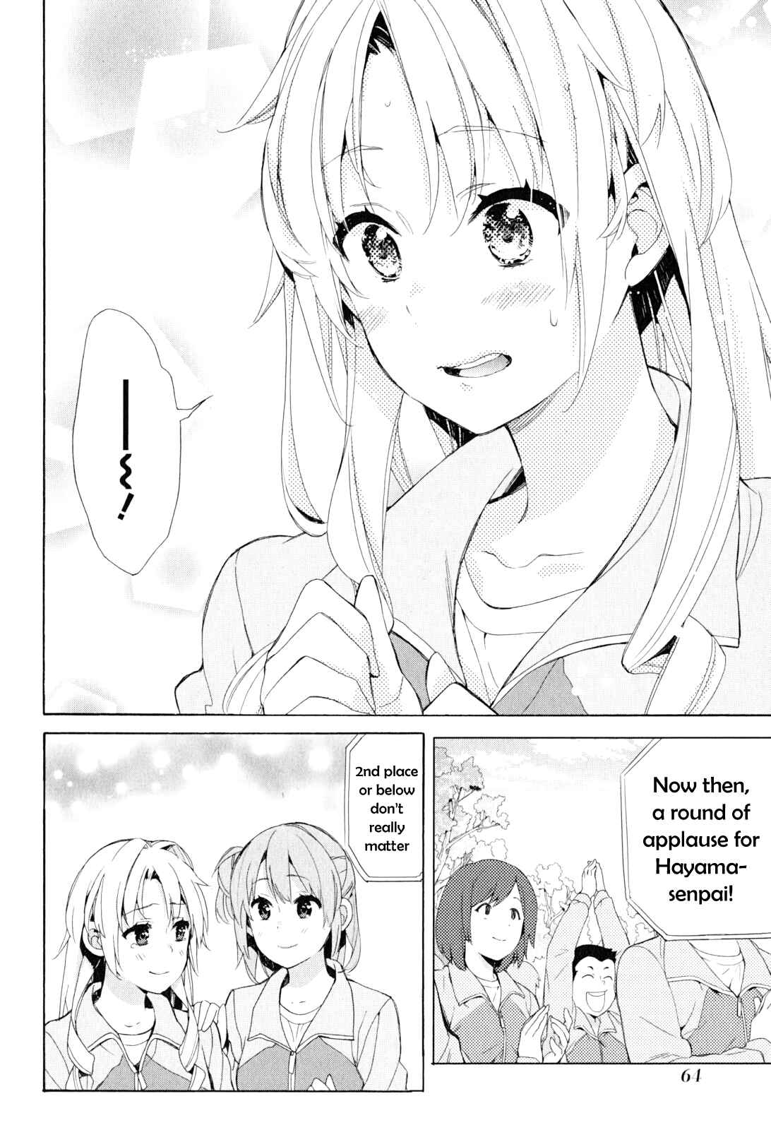 Page 27 Chapter 50 Yahari Ore no Seishun Love Come wa Machigatteiru.: Monologue