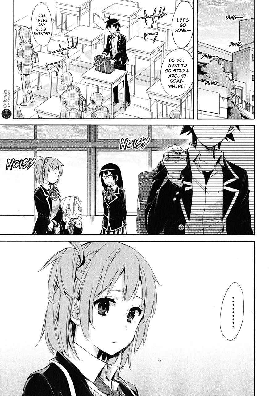 Page 12 Chapter 30 Yahari Ore no Seishun Love Come wa Machigatteiru.: Monologue
