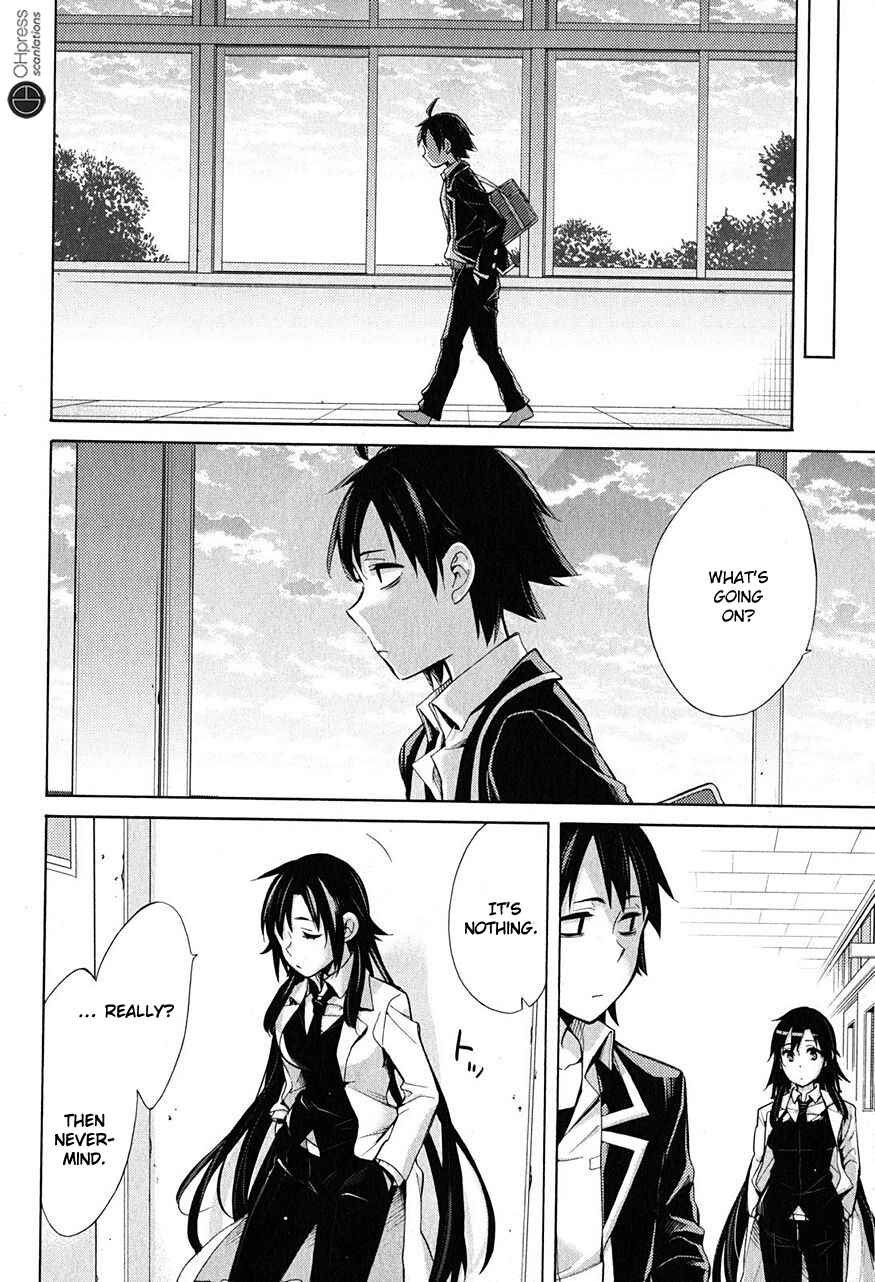 Page 35 Chapter 30 Yahari Ore no Seishun Love Come wa Machigatteiru.: Monologue