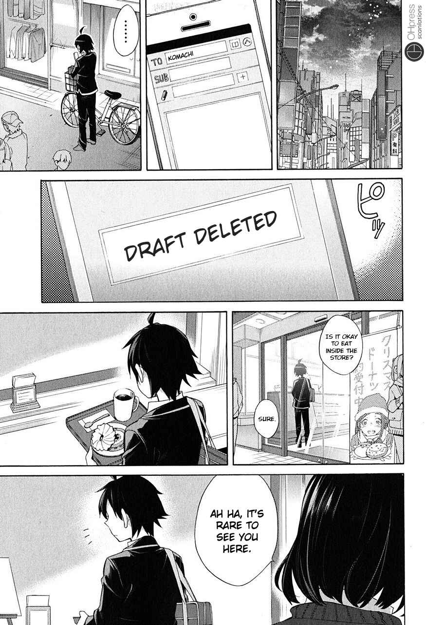 Page 38 Chapter 30 Yahari Ore no Seishun Love Come wa Machigatteiru.: Monologue