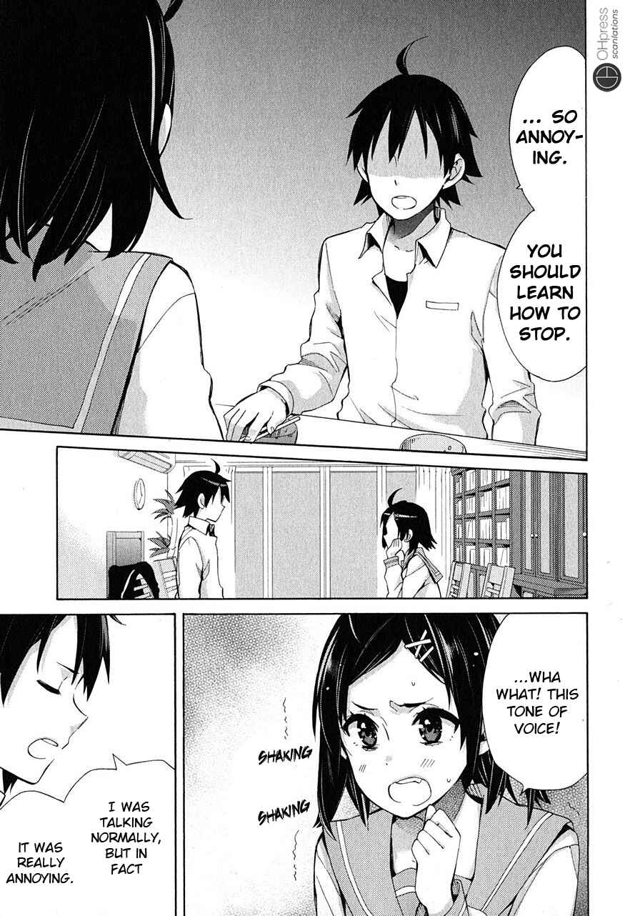 Page 8 Chapter 30 Yahari Ore no Seishun Love Come wa Machigatteiru.: Monologue